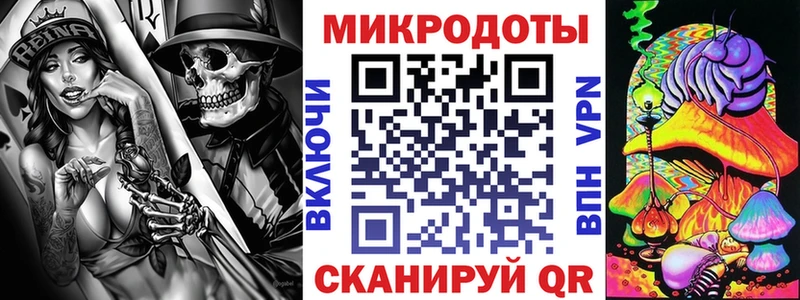 Псилоцибиновые грибы Psilocybe  где купить наркотик  Абаза 